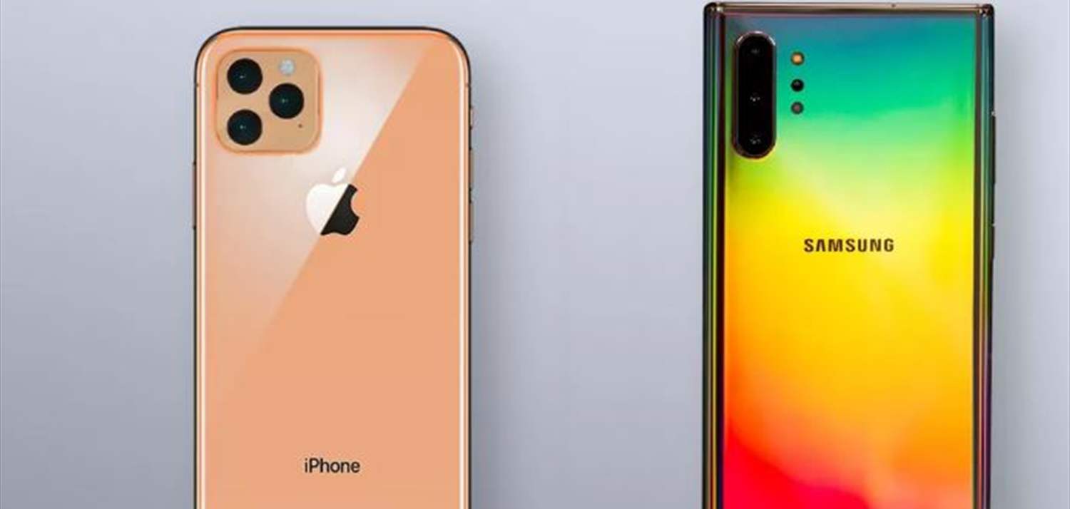 Iphone 12 note pro. Samsung Note 11 Pro. Iphone Galaxy Note 10. Galaxy Note 10 iphone 11. Iphone Note 11 Pro Max.