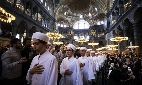 إسطنبول..تخريج دفعة جديدة من حفظة القرآن في مسجد آيا صوفيا