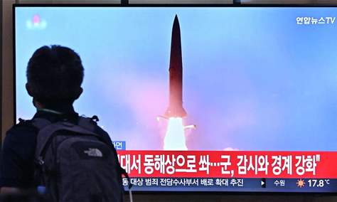 الصاروخ الباليستي الكوري الشمالي يسقط على بعد 3 آلاف كيلومتر من اليابان