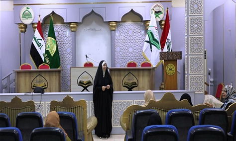 المركز الوطني لعلوم القرآن في العراق يطلق دورة قرآنية نسوية