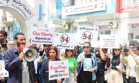 الشرطة التونسية تستدعي صحفيين للاستجواب
