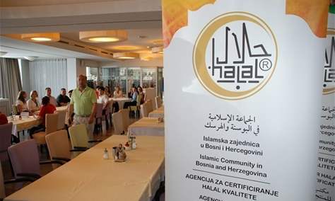 البوسنة تعمل على تصدير المنتجات الحلال إلى أوروبا