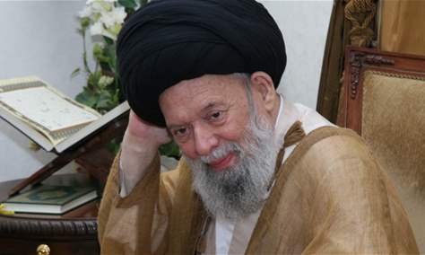 سر المرجع الديني الراحل السيد محمد حسين فضل الله رحمه الله
