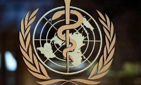 منظمة الصحة العالمية توضح موقفها من تقنية الوخز بالإبر