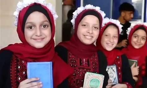تكريم 150 حافظا للقرآن من عائلة واحدة بغزة 