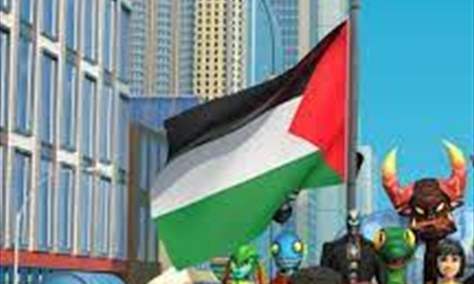 تنظبم مظاهرة داعمة لفلسطين في لعبة روبلكس