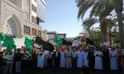 الأردن:  مسيرة حاشدة نصرة لغزة