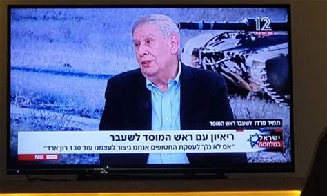 رئيس سابق للموساد: إسرائيل خانت مواطنيها المحتجزين في غزة.. وخطة “حماس” مثالية