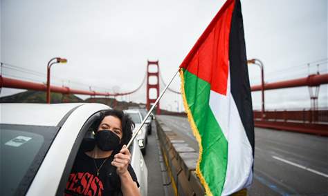 لأجل غزة.. متظاهرون يغلقون &quot;البوابة الذهبية&quot; في سان فرانسيسكو