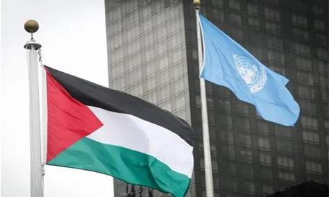 143 دولة تدعم منح فلسطين عضوية الأمم المتحدة