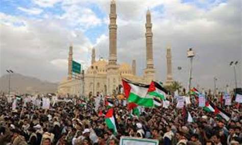 تظاهرات حاشدة في اليمن تحت شعار &quot;مع غزة.. ثبات الموقف واستمرارية الجهاد&quot;