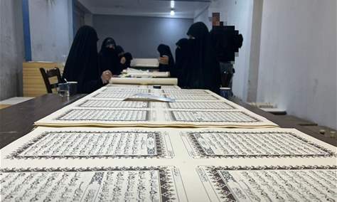 طباعة أول نسخة من المصحف بخطّ &quot;عثمان طه&quot; في العراق