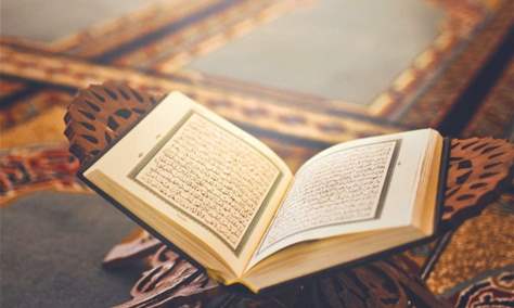 الأزهر يربط شتاته بالقرآن الكريم رقمياً