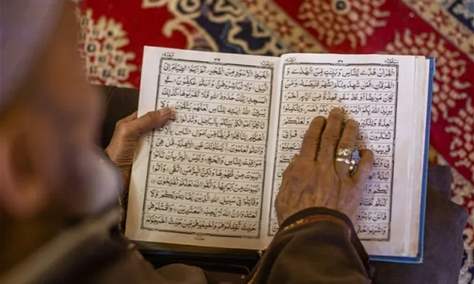 حرق المصحف.. لماذا يتكرر دفاع الغرب عنه؟