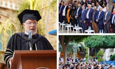 usal، جامعة الآداب والعلوم اللبنانيةى، حفل تخرج، طلب، قرية الساحة، طلاب، جامعة