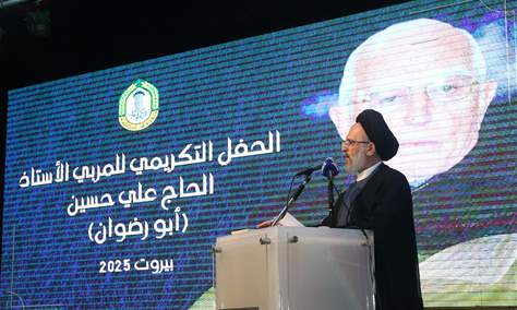 العلامة فضل الله في تكريم المرحوم المربي علي حسين: آمن بالإسلام العقلاني المنفتح  