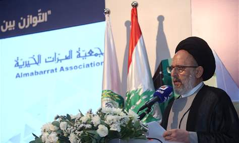 العلّامة فضل الله في المؤتمر المبرات التربوي: سنبقى علامة فارقة في الوطن