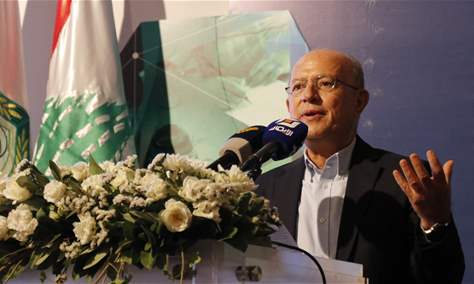 المؤتمر التربوي الرابع والثلاثون لجمعية المبرّات الخيرية : &quot;التوازن بين الريادة في التربية والتعليم وإدارة الأزمات&quot;