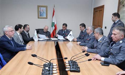 جامعة العلوم والآداب اللبنانية توقع بروتوكول تعاون مع المديرية العامة لقوى الأمن الداخلي لتعزيز التعليم وبناء القدرات