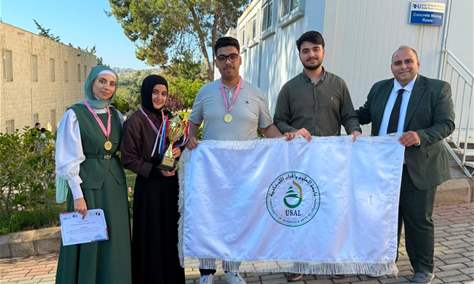 USAL  ترفع اسم لبنان عاليًا: بطل المناظرات الوطنية إلى العالمية من بوابة قطر