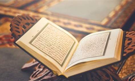القرآن لا يمنع المسلم من التعلم من الآخرين.. بل يرفض التبعية