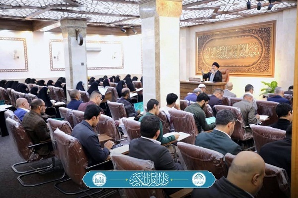 دار القرآن في العتبة الحسينية تؤهل أساتذة متخصصين في علوم القرآن العتبة الحسينية