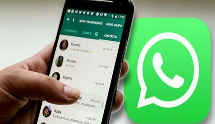ميزة جديدة من واتساب طال انتظارها