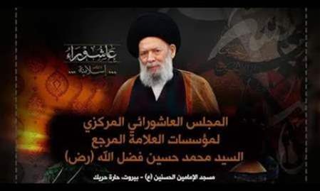 مجلس الليلة الثالثة | 28-6-2025