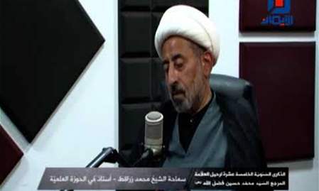 من البشائر | فترة خاصة بمناسبة الذكرى السنوية الخامسة عشرة لرحيل سماحة العلامة المرجع السيد فضل الله