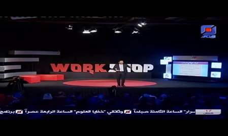 مهارات الاقناع