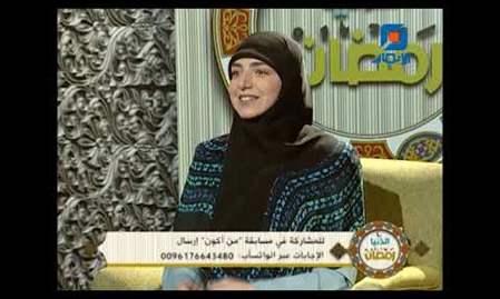 الدنيا رمضان | 2026