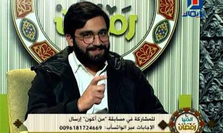 الدنيا رمضان | 2026