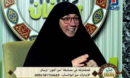 الدنيا رمضان | 2026