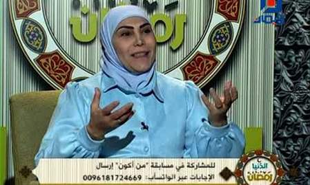 الدنيا رمضان | 2026