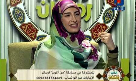 الدنيا رمضان | 2026