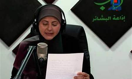 من البشائر | 28-4-2026