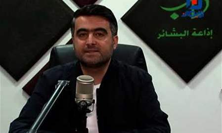 من الإذاعة