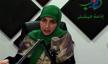 من الإذاعة