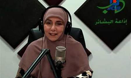 من الإذاعة