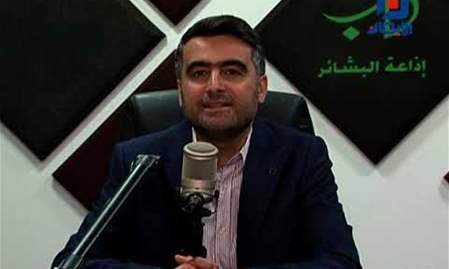 من الإذاعة