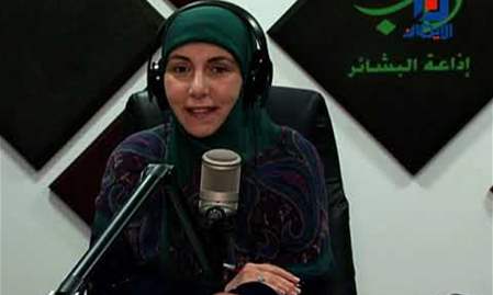 من الإذاعة