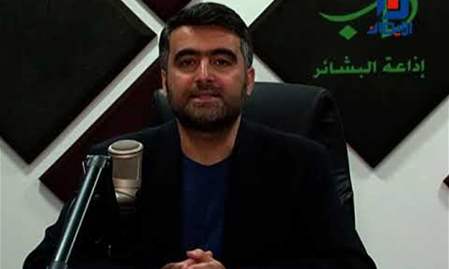 من الإذاعة