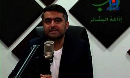 من الإذاعة