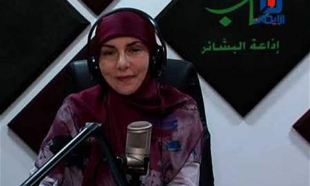 من الإذاعة