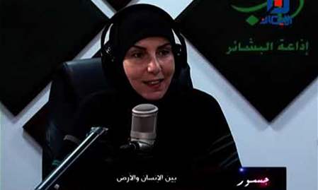 بين الإنسان والأرض | جسور