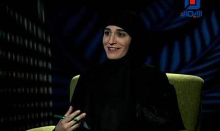 على خط الأمل 