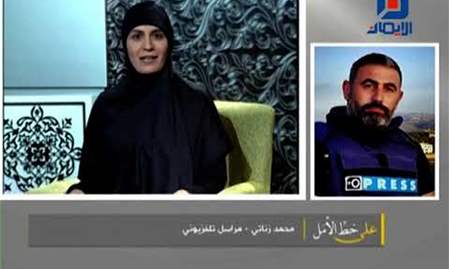 على خط الأمل | 11-6-2026
