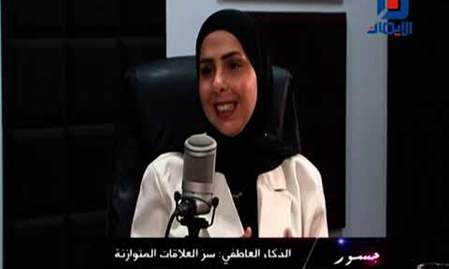 من الإذاعة