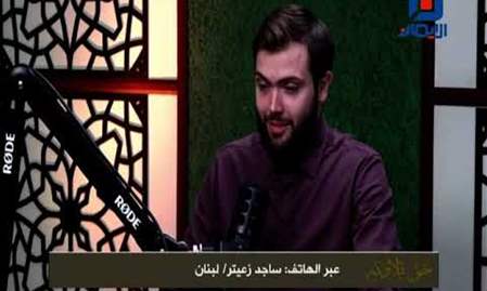 سورة التحريم من الآية 6 إلى الآية 8 | حق تلاوته
