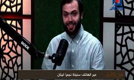 حقّ تلاوته